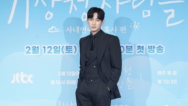 img-title Menikah September, Terungkap Sosok Calon Istri Yoon Park