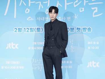 Menikah September, Terungkap Sosok Calon Istri Yoon Park