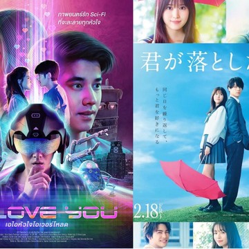 Deretan Drama Jepang Hingga Thailand yang Siap Temani Kamu di Bulan Penuh Cinta, Catat Tanggal Tayangnya!