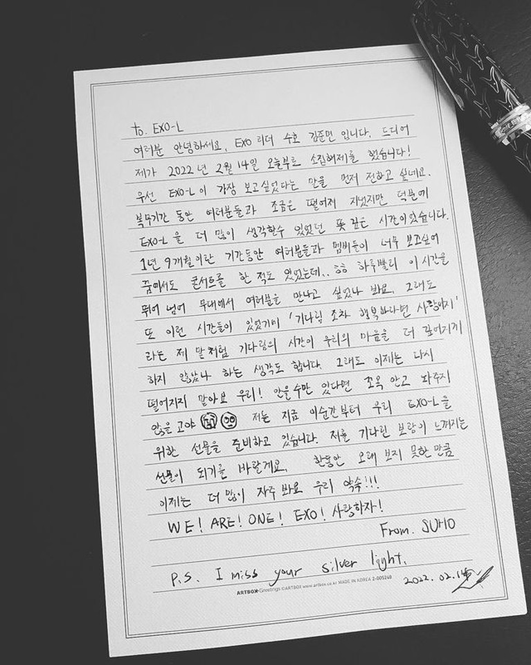 Potret Suho EXO Usai Wamil Potret Suho EXO Usai Wamil
