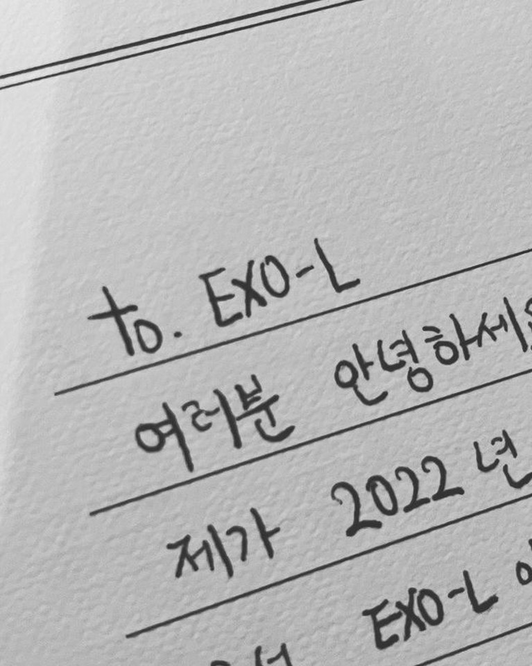Potret Suho EXO Usai Wamil Potret Suho EXO Usai Wamil