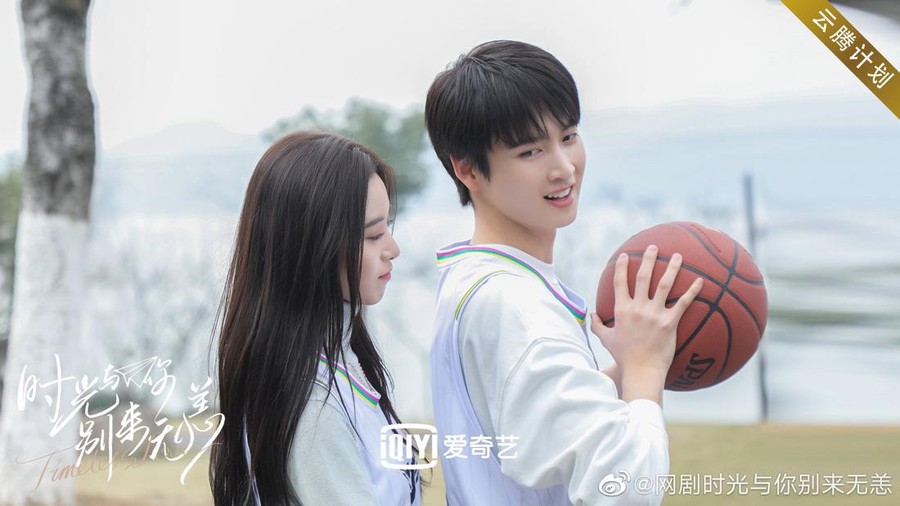 Xu Yiyang dan Chen You Wei