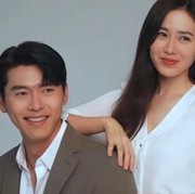 Hyun Bin dan Son Ye Jin Menikah, Begini Kecocokan Mereka Dilihat dari Zodiaknya!