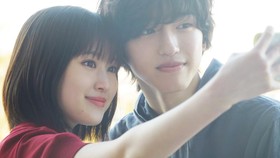 Shunsuke Michieda Bintangi Film Panjang Pertamanya