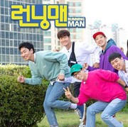 Bikin Lapar, 4 Acara TV Korea Ini Tampilkan Makanan Indonesia yang Menggugah Selera