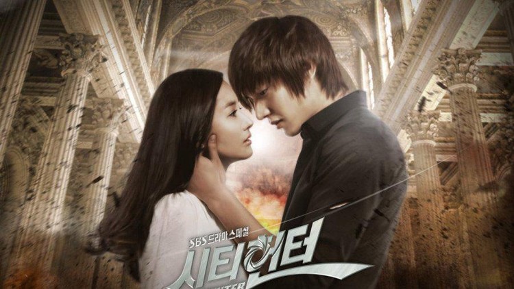 Drama Korea City Hunter Park Min Young dan Lee Min Ho di Drama Korea City Hunter