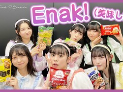 Gemas, Begini Reaksi Grup Cho Tokimeki Sendenbu Coba Keripik Tempe