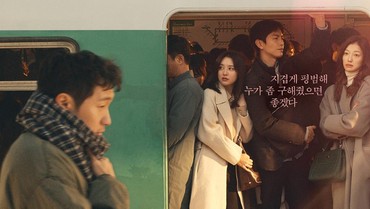img-title Gambaran Suram Kehidupan di Poster Perdana Drama 'My Liberation Diary'