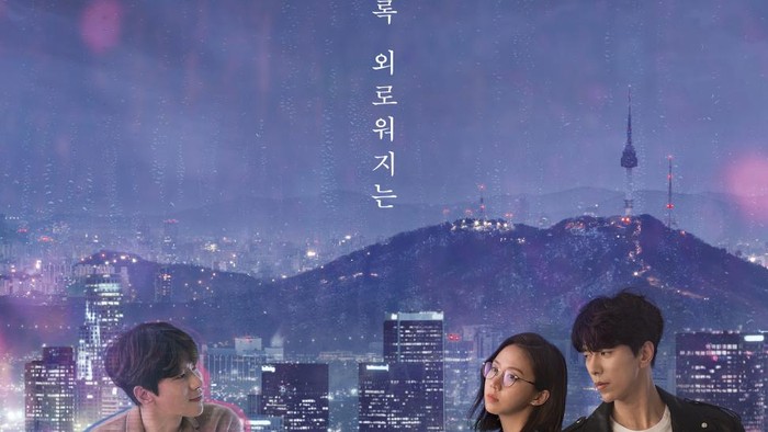 Drakor Populer Tentang Robot dan Kecerdasan Buatan yang Tak Boleh Kamu Lewatkan