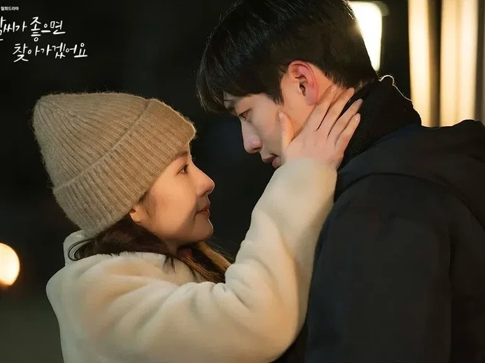 Seo Kang Joon dan Park Min Young