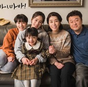 4 Kebiasaan Sehari-hari dan Mudah Ditiru ala Orang Korea yang Bikin Umur Panjang