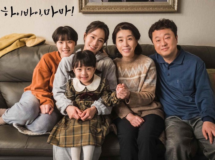 Ilustrasi potret keluarga di Korea