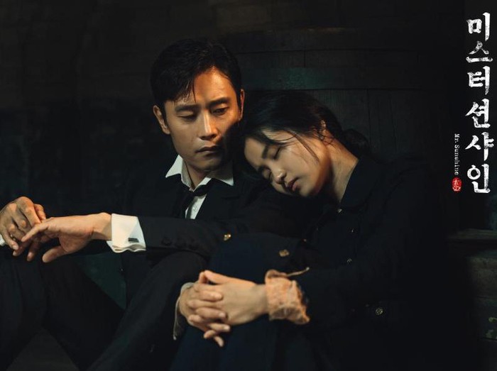 Scene drama Mr. Sunshine yang diperankan Kim Tae Ri/Foto: IMDb