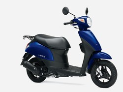Suzuki Rilis Skutik Mungil Mesin 50 cc, Harga Rp 20 Jutaan