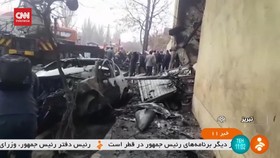 VIDEO: Jet Tempur F-5 Tabrak Sekolah, 3 Orang Tewas