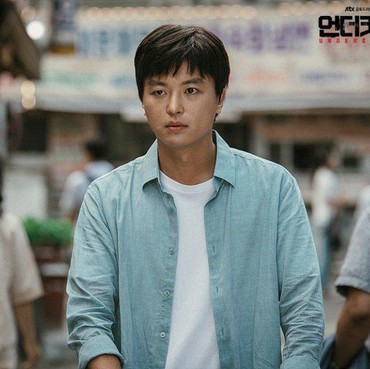 Yeon Woo Jin Dilirik Bintangi Drama Terbaru Sutradara 'All of Us are Dead'