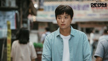 img-title Yeon Woo Jin Dilirik Bintangi Drama Terbaru Sutradara 'All of Us are Dead'