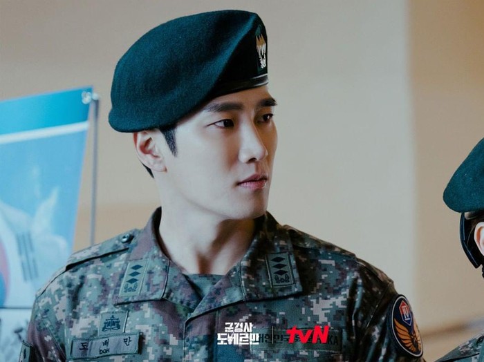 Ahn Bo Hyun di Military Prosecutor Doberman