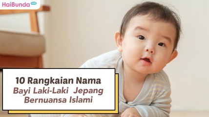 Detik Network