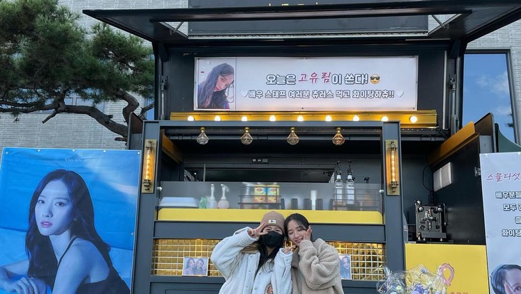 Bona WJSN Bona WJSN