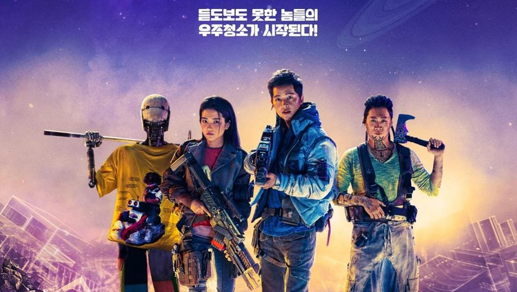 Kim Tae Ri, di Film Space Sweepers