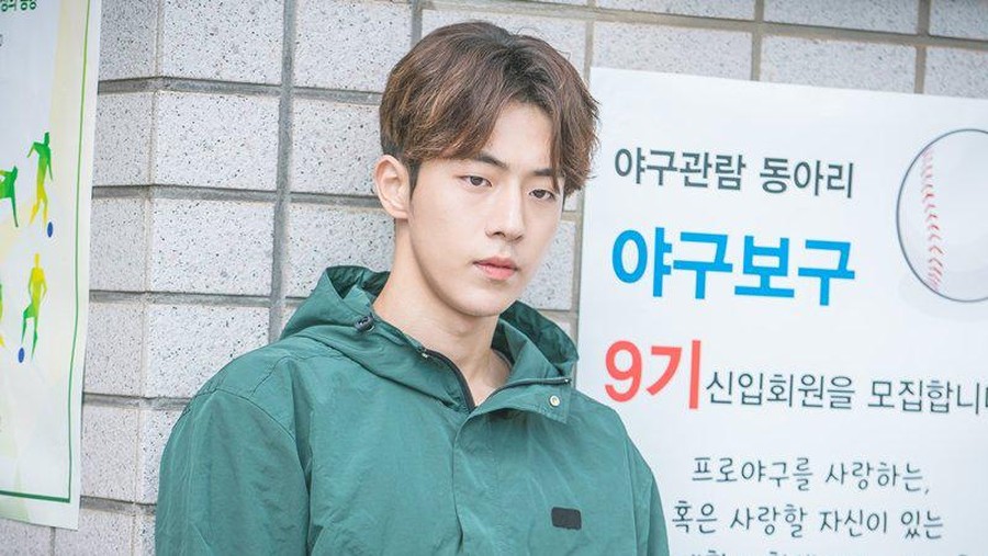 Nam Joo Hyuk di Drama Korea Weightlifting Fairy Kim Bok Joo Nam Joo Hyuk di Drama Korea Weightlifting Fairy Kim Bok Joo