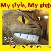 Uniqlo Rilis Koleksi Kolaborasi Bersama Studio Ghibli