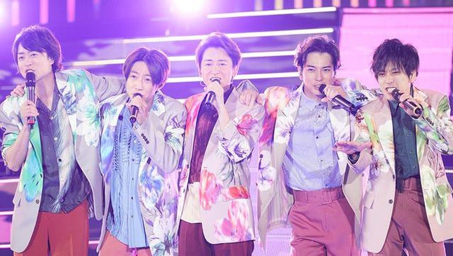 Arashi