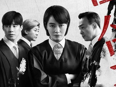 img-title Drama 'Juvenile Justice 2' Dikabarkan Batal Digarap, Netflix Angkat Bicara