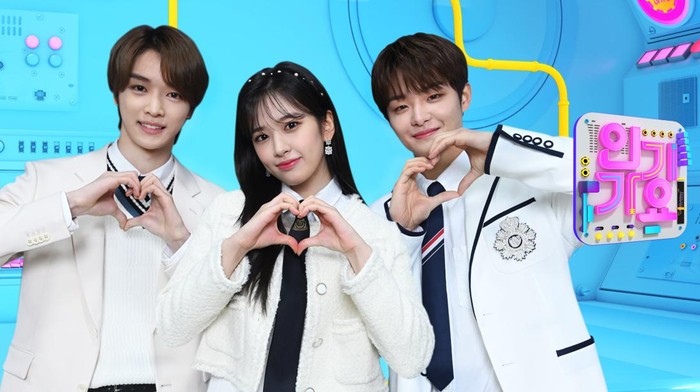Legendaris dan Populer, Ini Dia 6 Trio Idol K-Pop yang Menjadi MC SBS Inkigayo