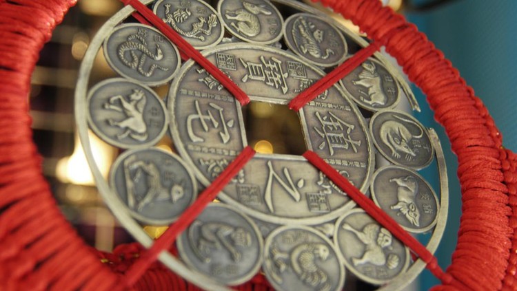Close up of a chinese coin