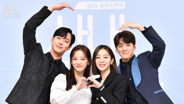 Drama Korea A Business Proposal