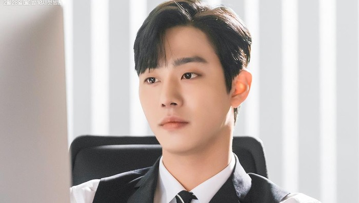 Drama Korea A Business Proposal