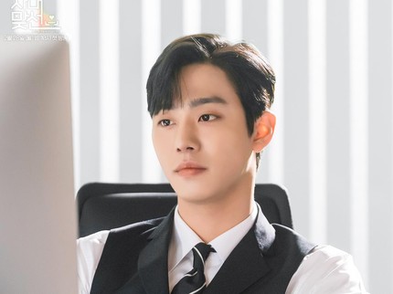 5 Fakta Ahn Hyo Seop, Pemeran CEO Tampan di Drama Korea Business Proposal