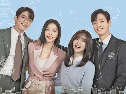 5 Fakta Drama Korea Netflix Terbaru Business Proposal, Kencan Buta dengan CEO Tampan