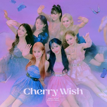 Lirik Lagu Terjemahan Love In Space - Cherry Bullet