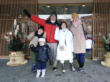 Jarang Terekspose, Ini 7 Potret Lastmi AFI dan Keluarga yang Tinggal di Jepang