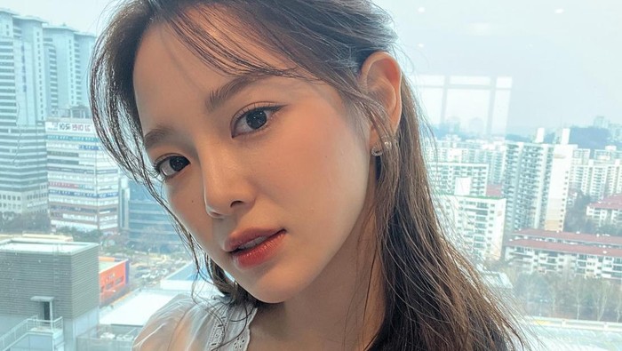 Kim Se Jeong