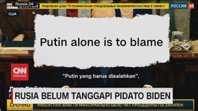 VIDEO: Rusia Belum Tanggapi Pidato Biden
