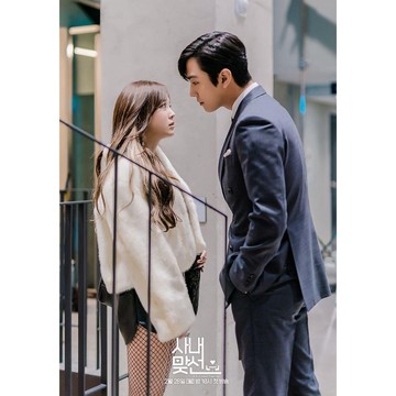 img-title Jadi Trending di Netflix, Ini Alasan Kamu Harus Nonton Drakor Romantis Business Proposal