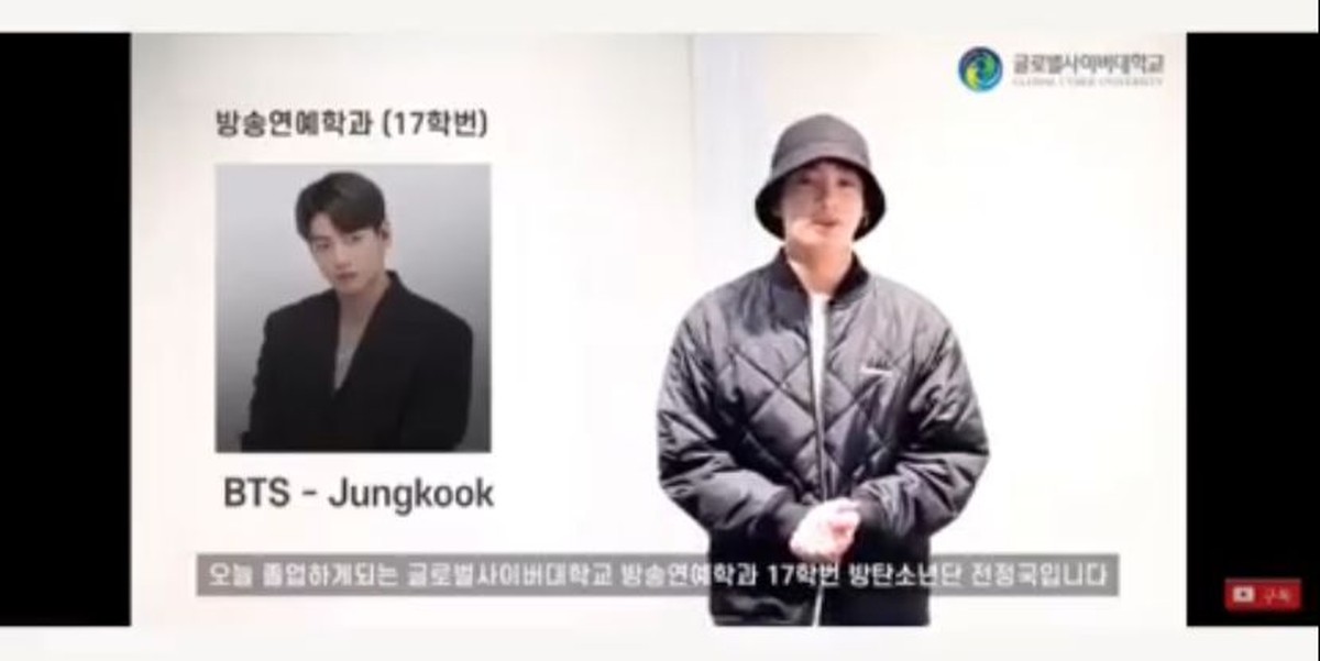 Jungkook BTS