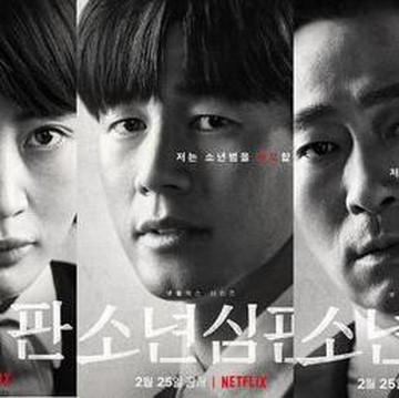 img-title Diangkat dari Kisah Nyata, Ini Alasan Kamu Wajib Nonton Juvenille Justice di Netflix!