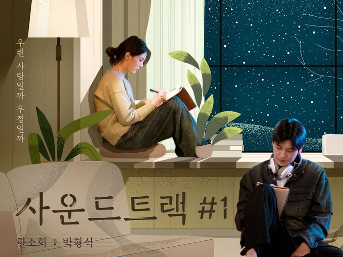 Drama Korea #Soundtrack No. 1