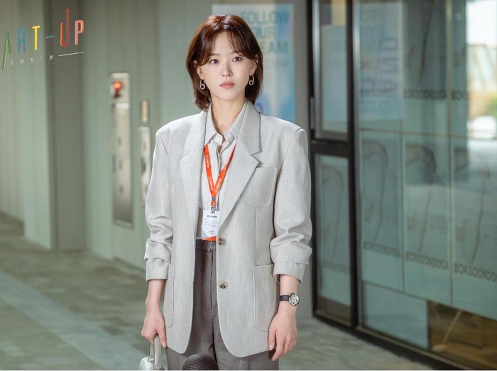 Karakter Won In Jae seorang CEO di drama Start Up/IMDb