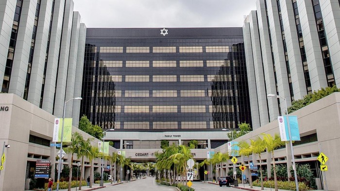 Fakta Cedars-Sinai Medical Center, Rumah Sakit Mewah Amerika yang Jadi Pilihan Nikita Willy untuk Melahirkan