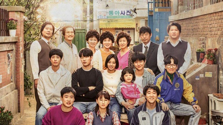 Drama Korea berlatar 90an Reply 1988