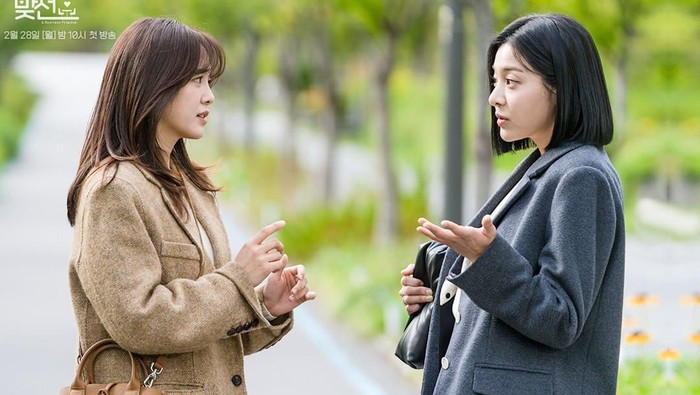 Kim Se Jeong - Sol In Ah/Business Proposal