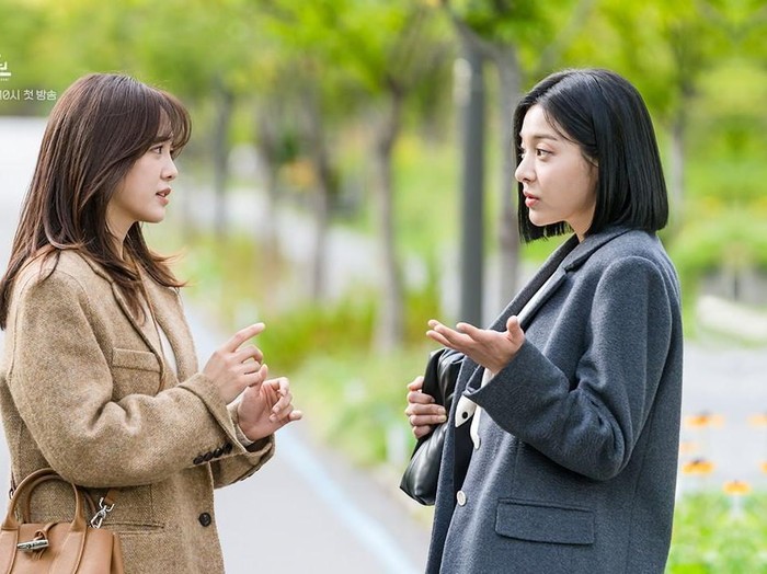 Kim Se Jeong - Sol In Ah/Business Proposal
