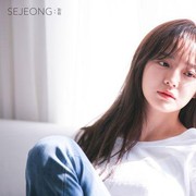 Trik Menabung ala Aktris Kim Se Jeong: Punya 9 Rekening Bank untuk Berbagai Kebutuhan!