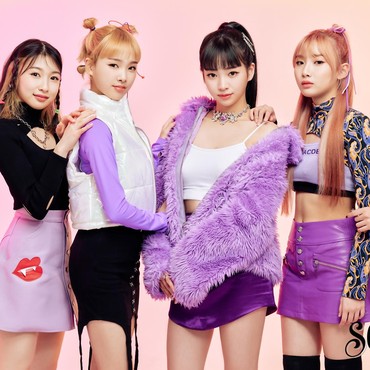 Peserta Who Is Princess? Debut sebagai PRIKIL, Siap Rilis Single